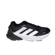 adistar cold.rdy - Image 10