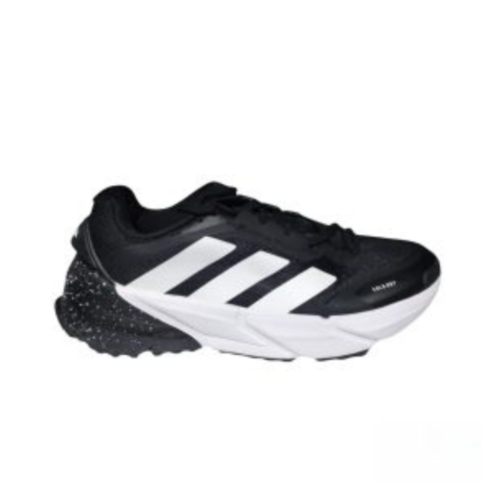 adistar cold.rdy - Image 10