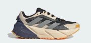 ⁦adistar cold.rdy⁩ - الصورة ⁦2⁩