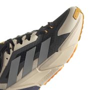 adistar cold.rdy - Image 3