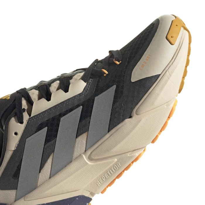 adistar cold.rdy - Image 3