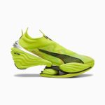 Nitro Elite Shoes - Image 4