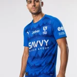 Al-Hilal Home Player Edition 2025/2026
