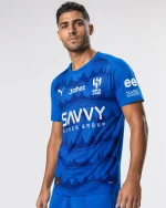 Al-Hilal Home Player Edition 2025/2026