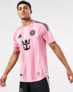 Inter Miami Home Player Edition 2025 /2026