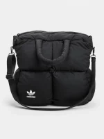 Adidas Quilted Multi-Carry Bag - Image 6