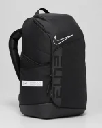 Nike Elite Utility Backpack - Image 3