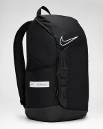 Nike Elite Utility Backpack - Image 4